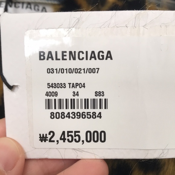 Balenciaga demin jacket with animal print fur - Picture 4 of 8